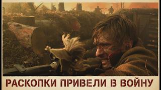 Блиндаж