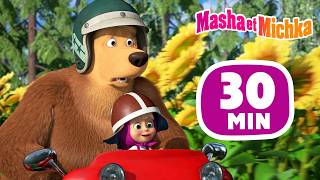 Masha et Michka: Attention au virage