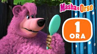 Masha e Orso: Bella strigliata