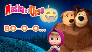 Masha: Bo-o-o Coleção