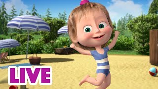 Masha et Michka: Pieds dans le sable