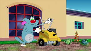 Oggy: To Do the Garden