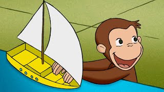 Curioso George: Nuovo Giocattolo