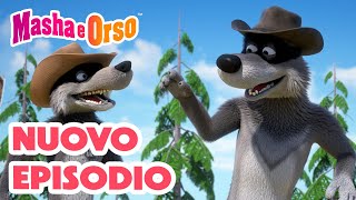 Masha e Orso: Profumo del circo