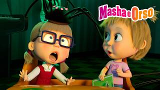 Masha e Orso: Nascondino