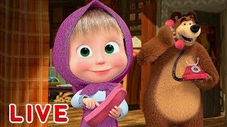 Masha e o Urso: Em Casa