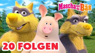 Masha and the Bear: 20 Episodes