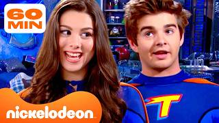 Les Thunderman: Repaire secret