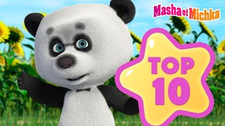 Masha et Michka: Top 10 Panda