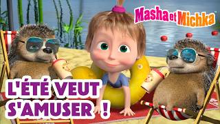 Masha et Michka: Été s'amuser