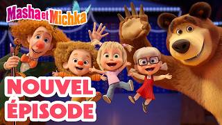Masha et Michka: Parc Merveilles