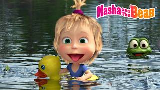 Masha: Last To Leave Water