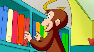 Jorge el Curioso: El Bibliotecario