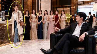 Chica y selección de esposa del CEO