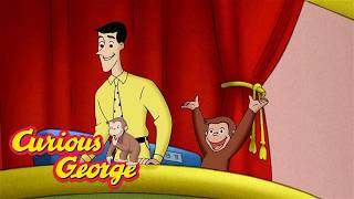 Curious George: Winning Ticket