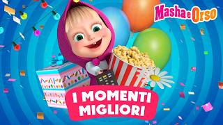 Masha e Orso: Momenti Migliori
