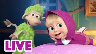 Masha e Orso: Buona Notte Live