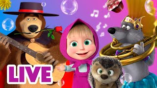 Masha e Orso - Karaoke