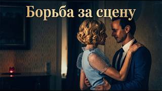 Времена года