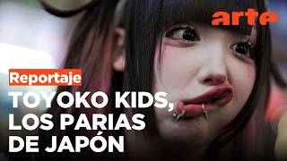 Japón: Toyoko Kids