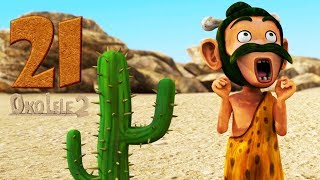 Oko e Lele: Baú do Tesouro