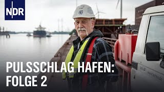 Pulsschlag Hafen E02