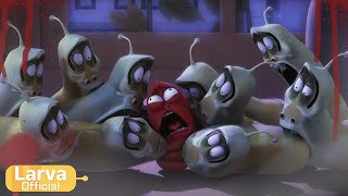 Larva: Horror