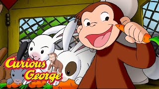 Curious George: Carrots Grow