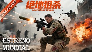 Un hombre contra un ejército